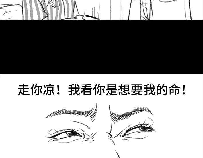 207.jpg
