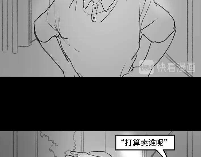 70.jpg