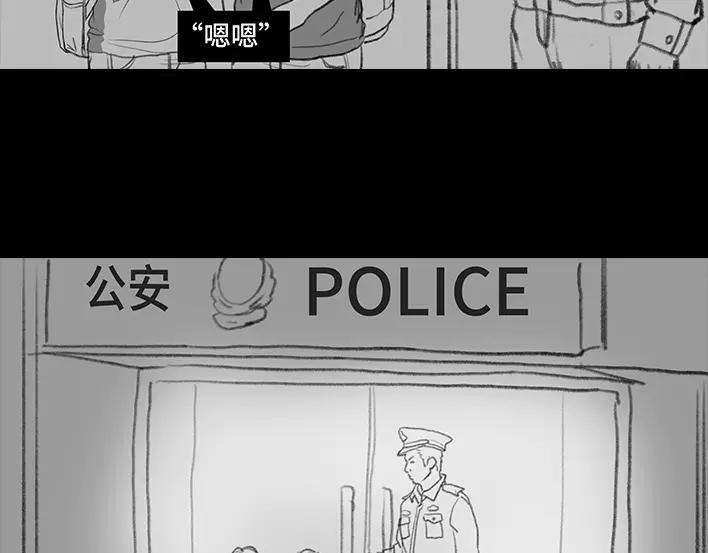 81.jpg