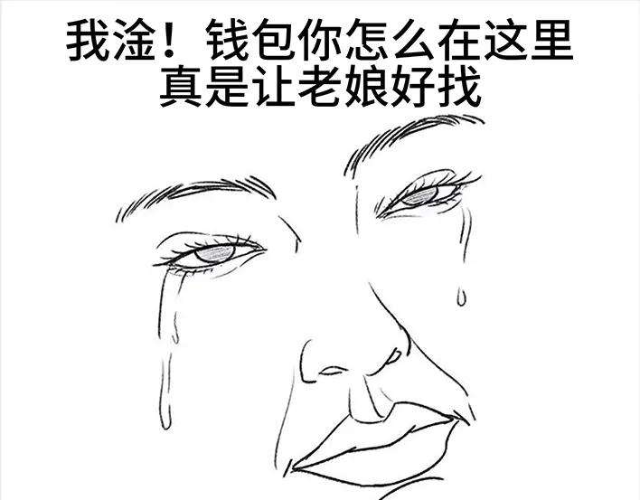 76.jpg