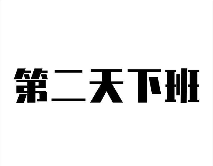 89.jpg