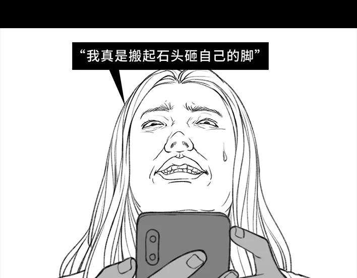 81.jpg
