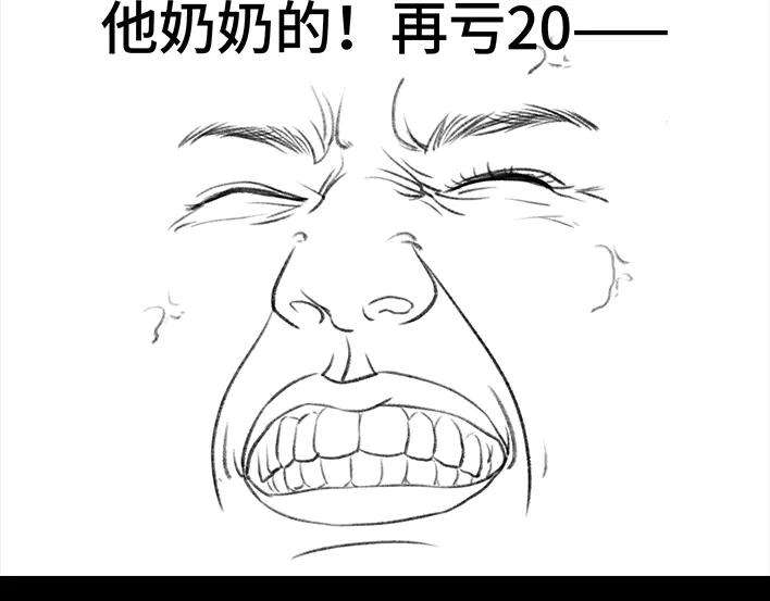 88.jpg
