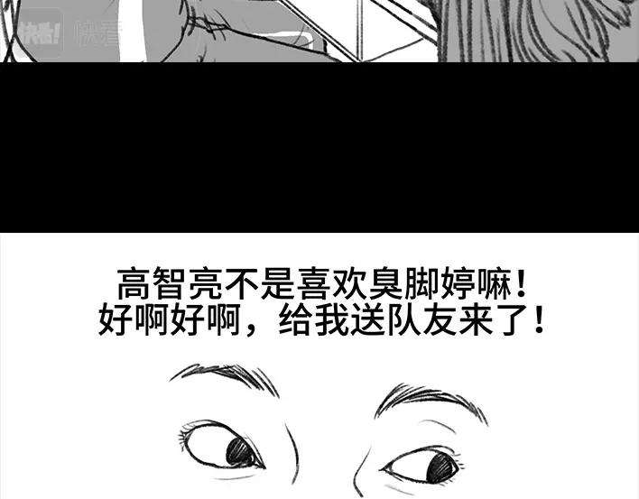 81.jpg