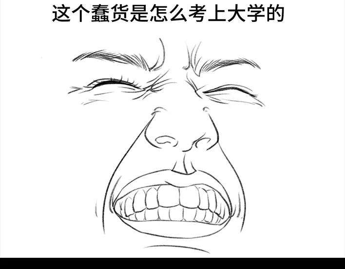 86.jpg