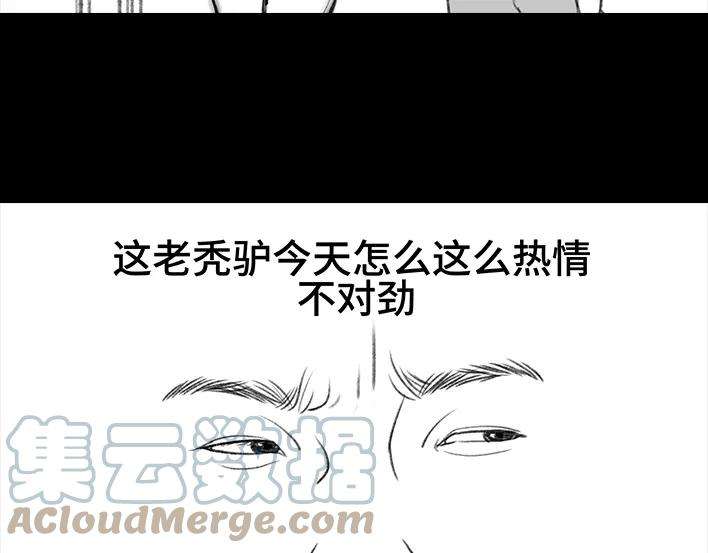 102.jpg
