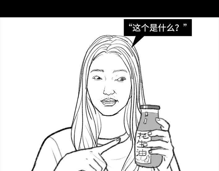 81.jpg