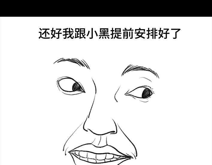 70.jpg