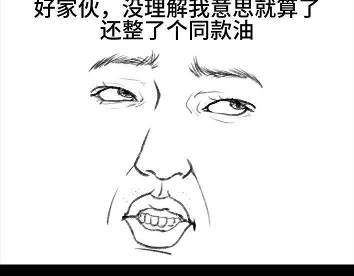 51.jpg