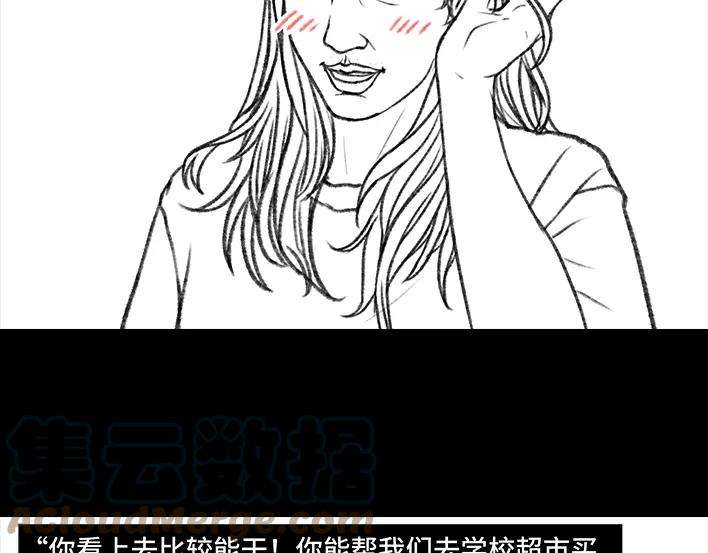 37.jpg