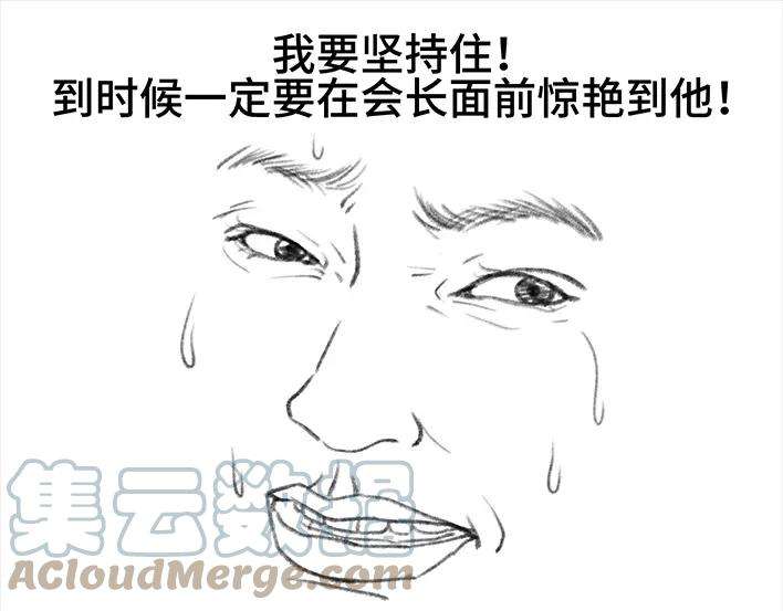 90.jpg