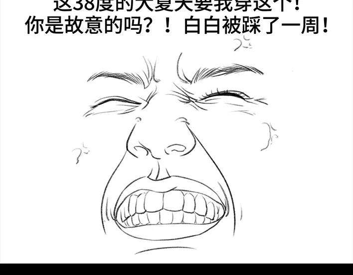 101.jpg