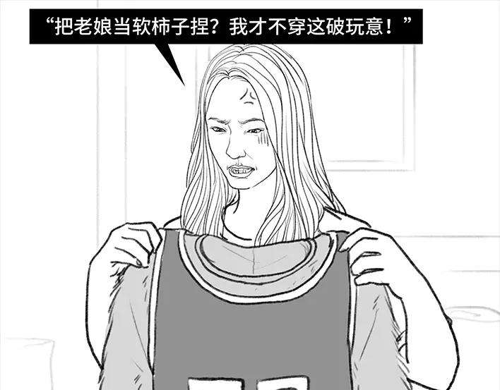 103.jpg