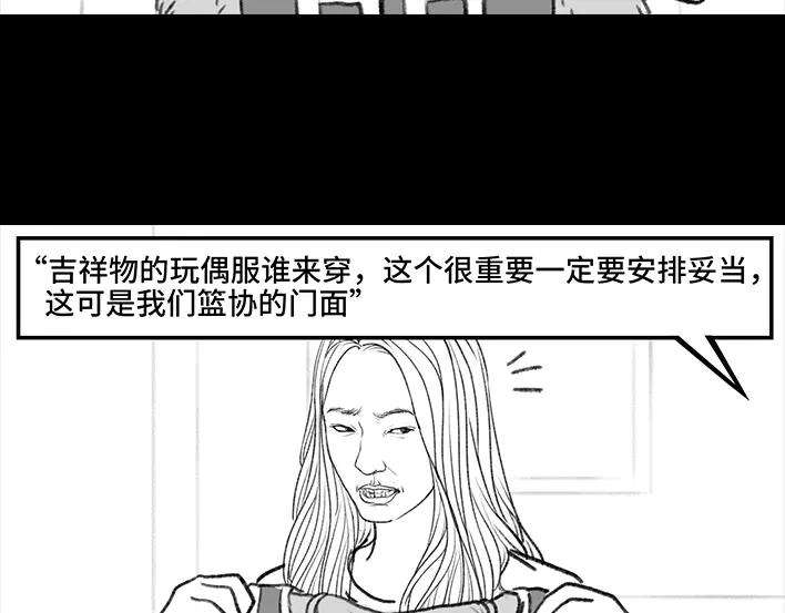 104.jpg