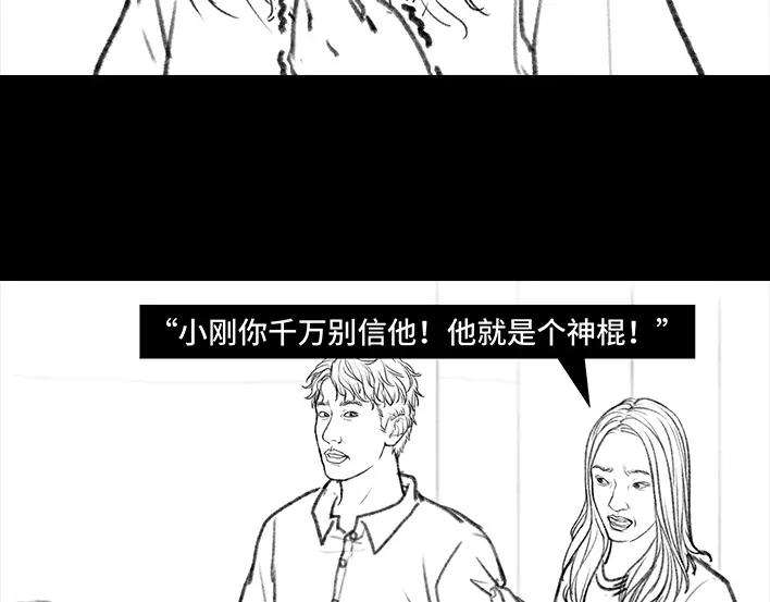 104.jpg