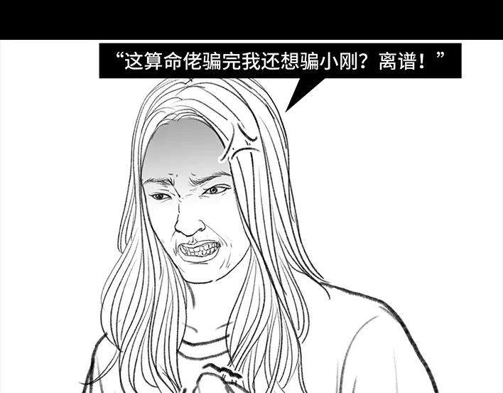 103.jpg