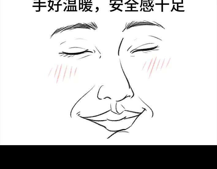 83.jpg