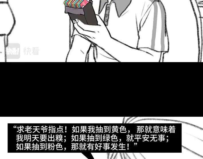 66.jpg