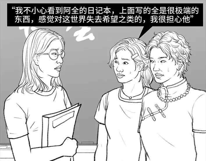 112.jpg