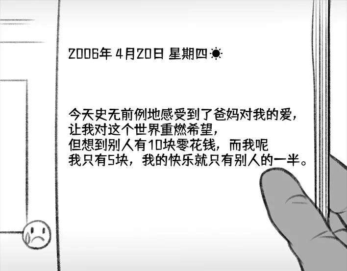70.jpg