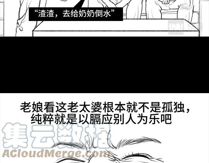 93.jpg