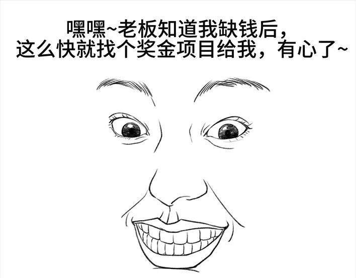 42.jpg