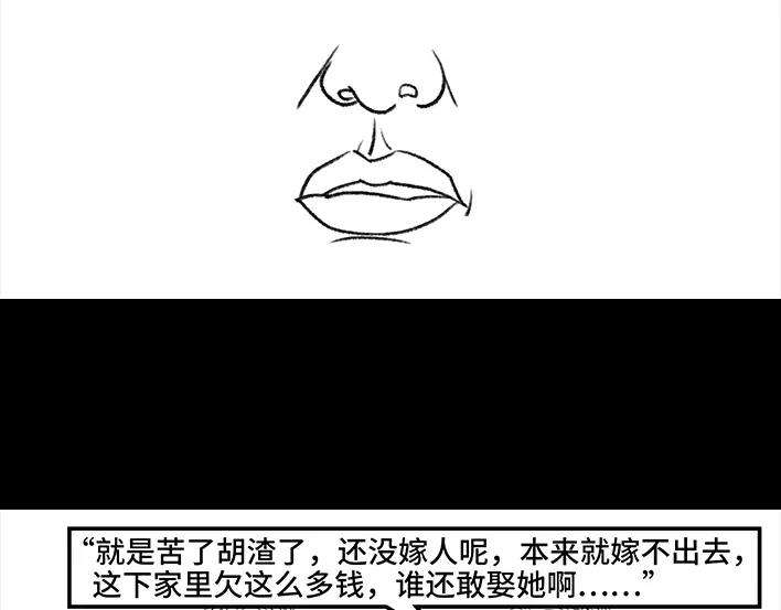 174.jpg