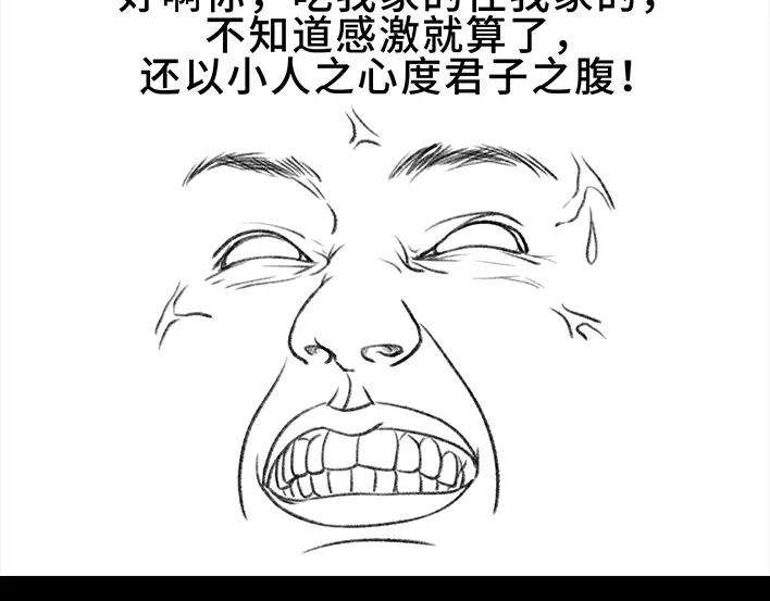 138.jpg