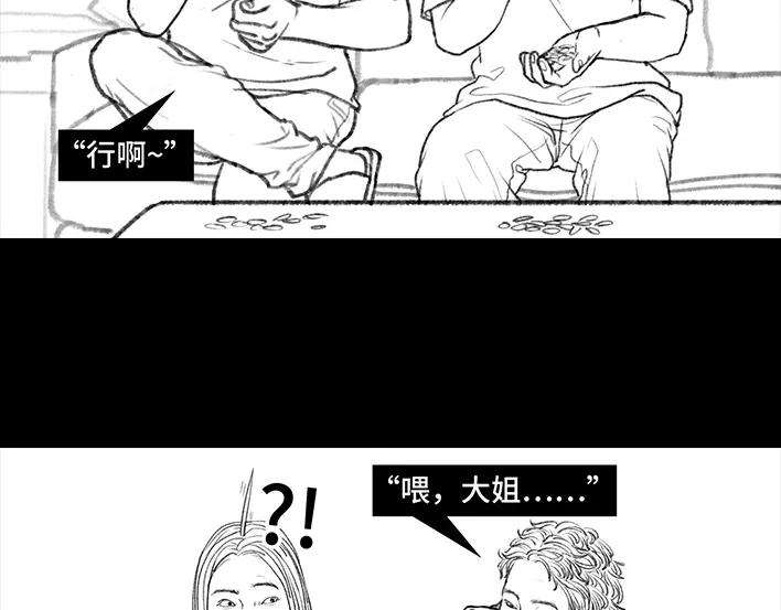 170.jpg