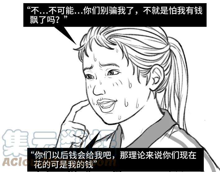 58.jpg