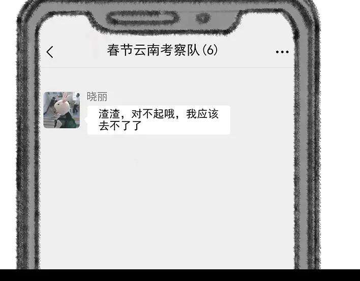 69.jpg