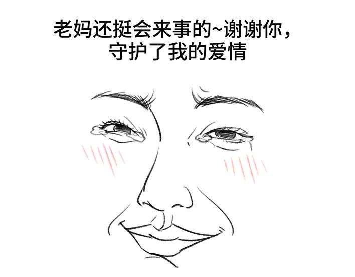 74.jpg