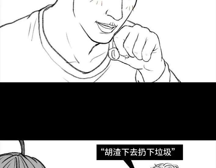 166.jpg