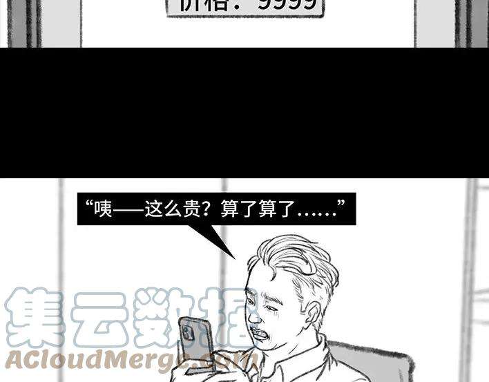 165.jpg