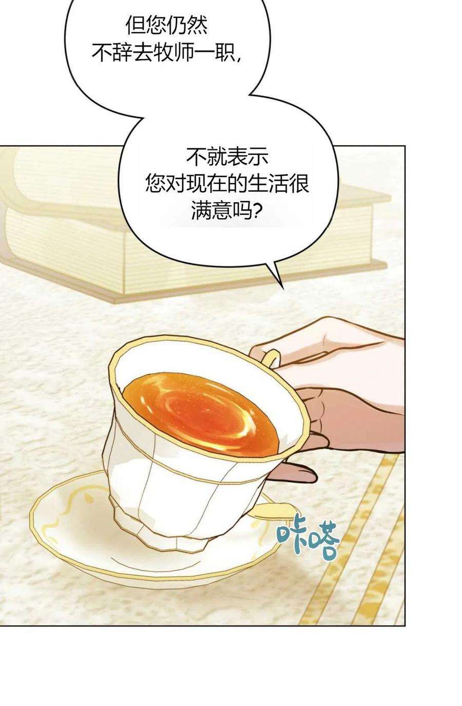 63.jpg