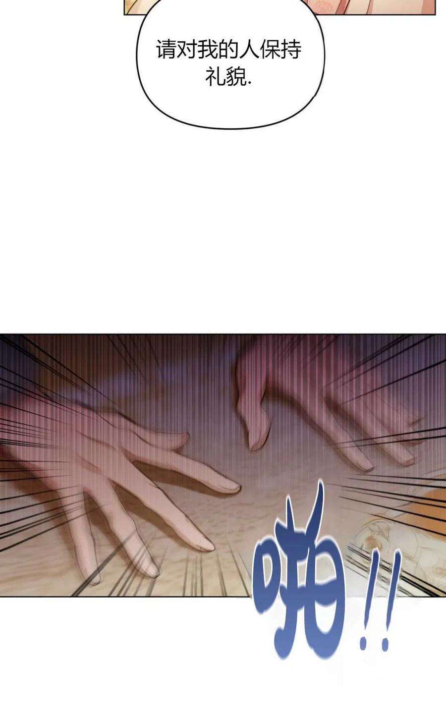 66.jpg
