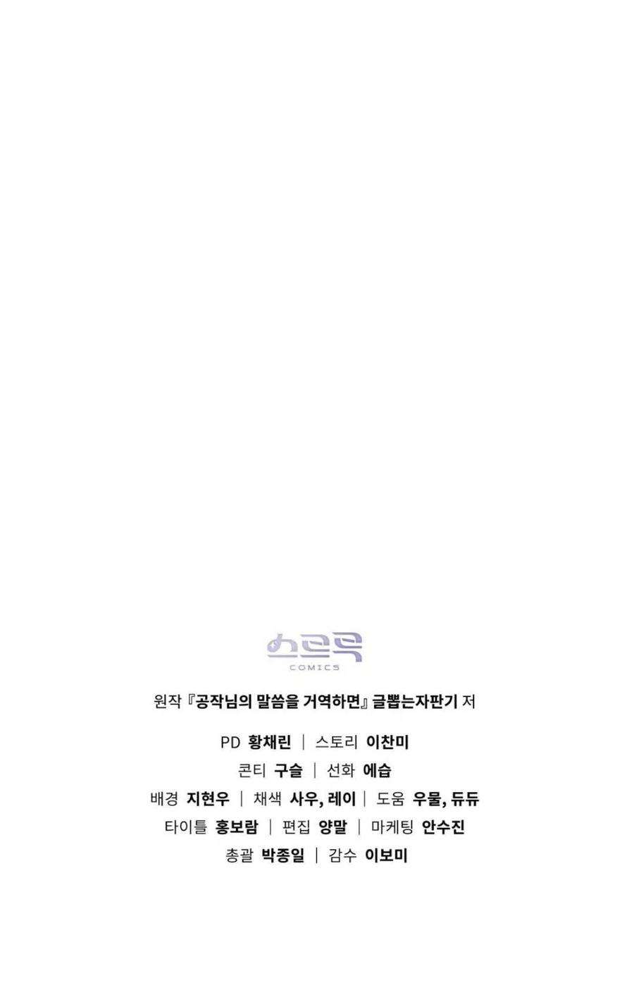 92.jpg
