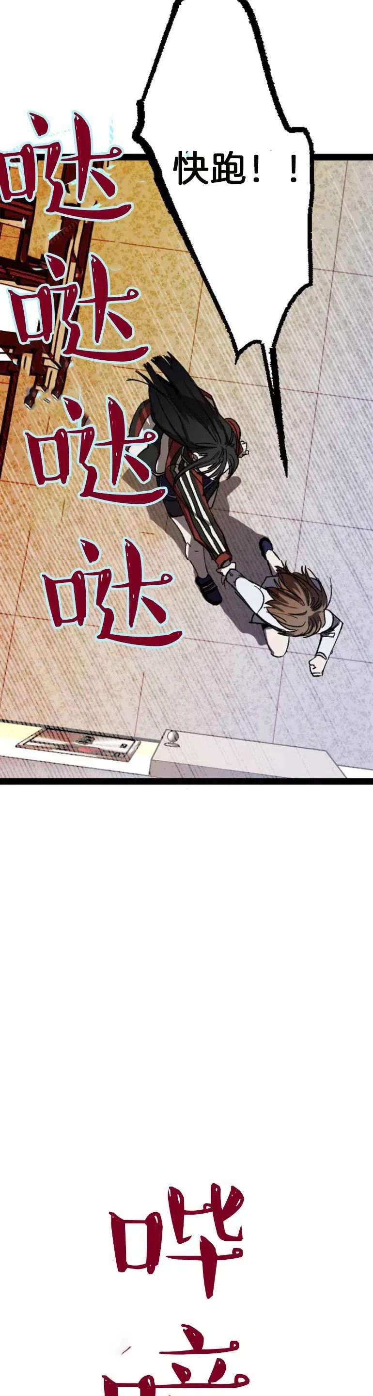 32.jpg