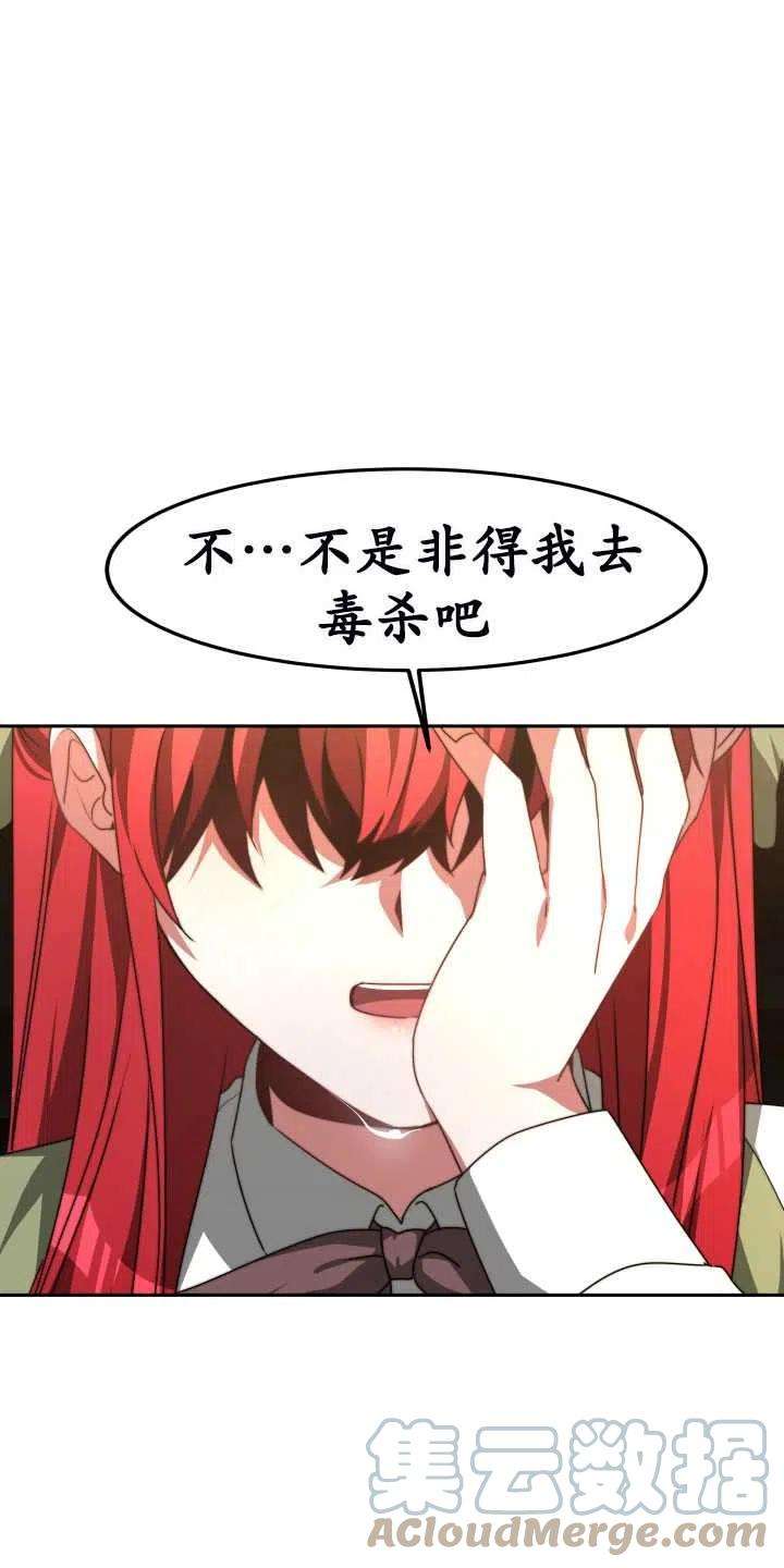 57.jpg