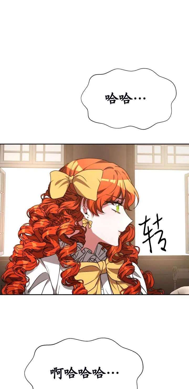 87.jpg