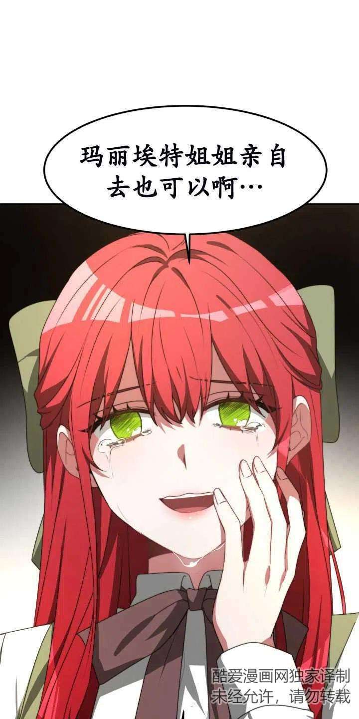 58.jpg