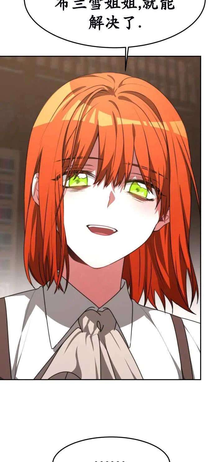 68.jpg