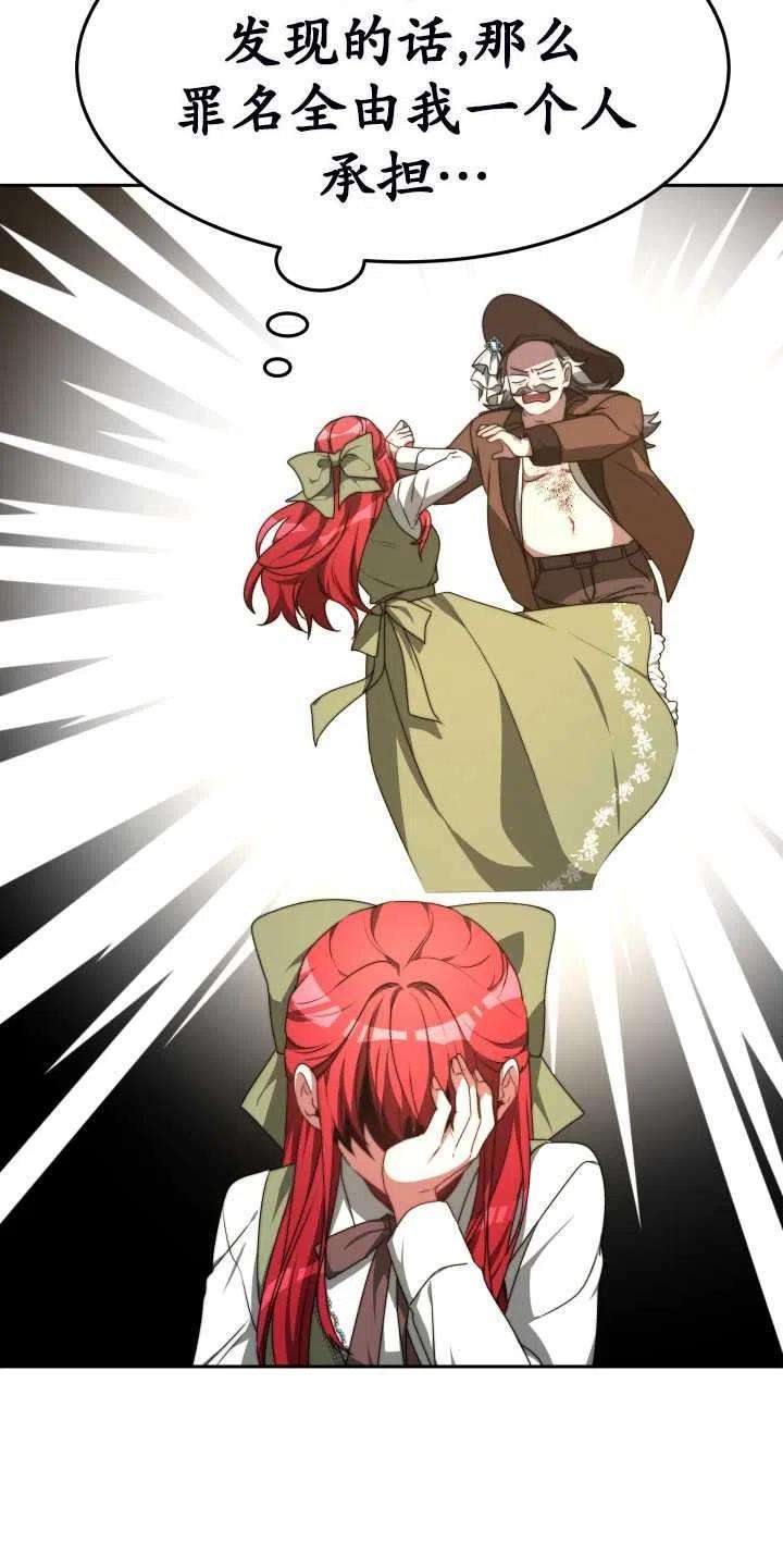 56.jpg