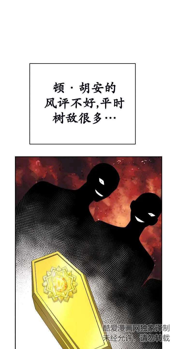 47.jpg