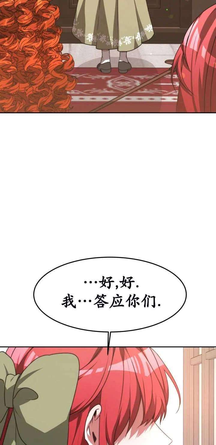 90.jpg