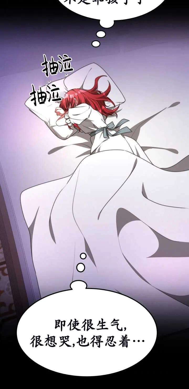 76.jpg