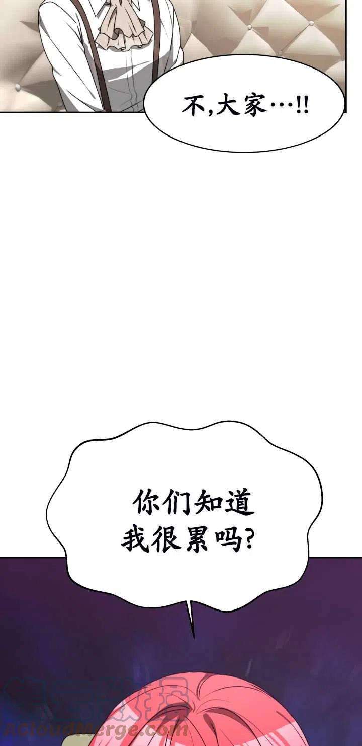85.jpg