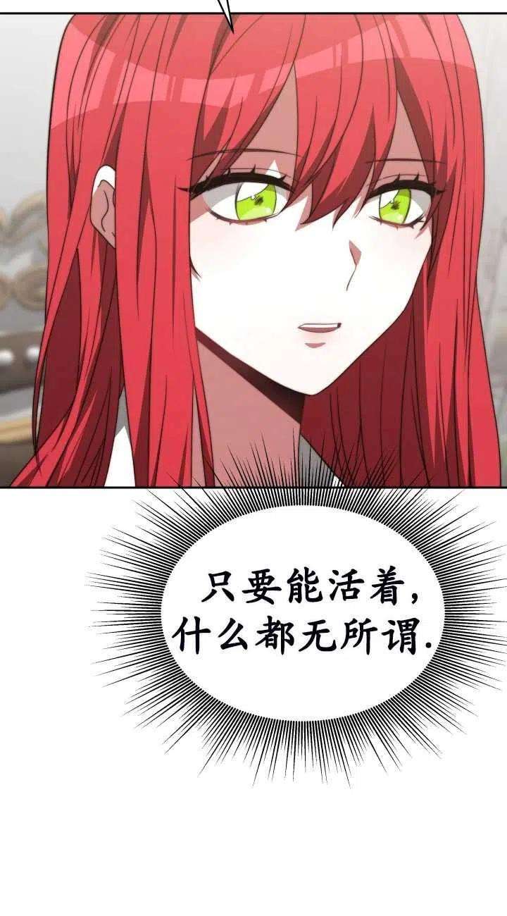 76.jpg