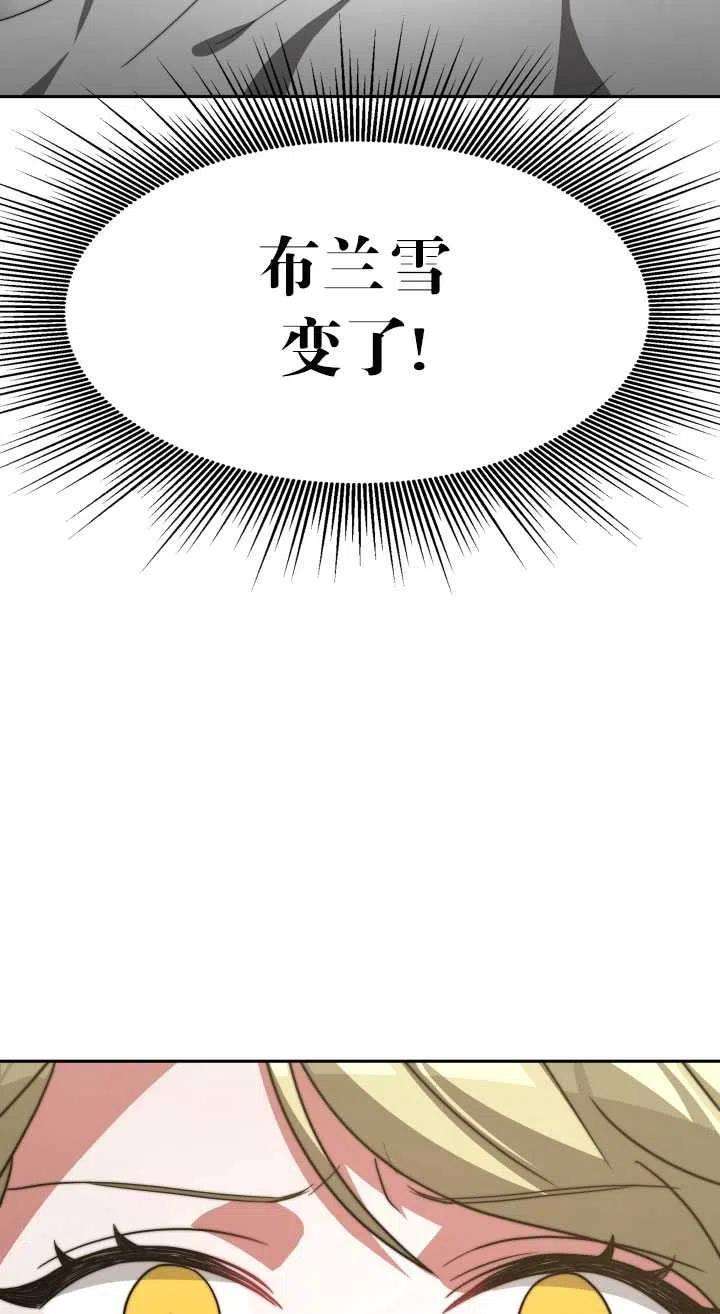 110.jpg