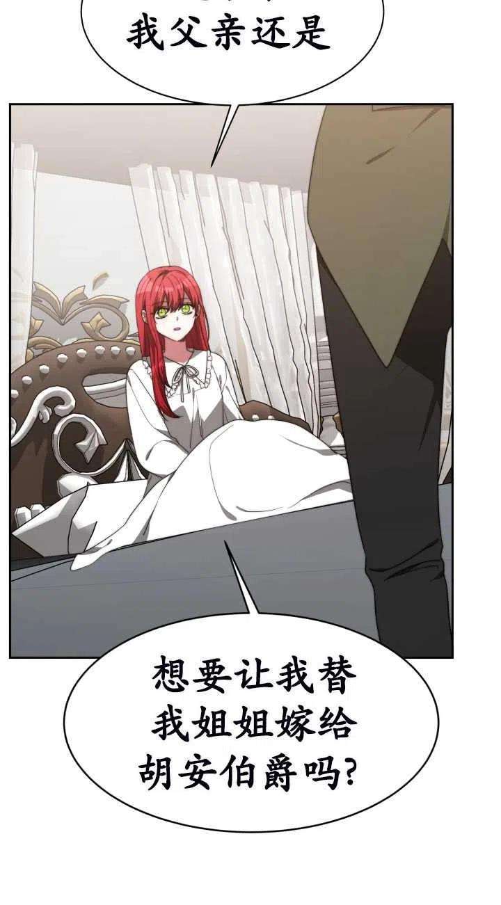 70.jpg